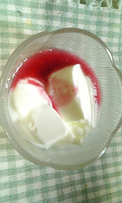 cranberry_yogurt.JPG